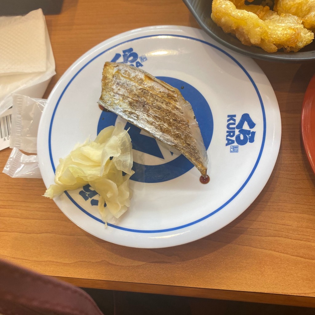 ユーザーが投稿した240円天然魚皿の写真 - 実際訪問したユーザーが直接撮影して投稿した宿河原回転寿司くら寿司 川崎宿河原店の写真