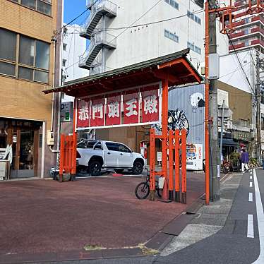 実際訪問したユーザーが直接撮影して投稿した大須商店街大須赤門通商店街の写真