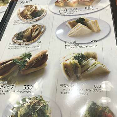 実際訪問したユーザーが直接撮影して投稿した竜南カフェ富屋珈琲店の写真