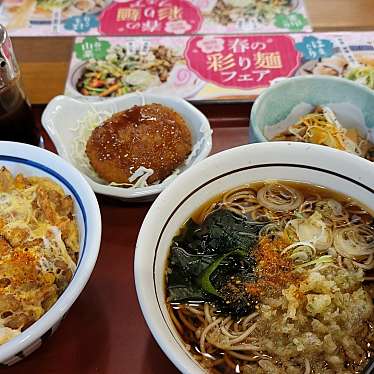 山田うどん食堂 千代田町店のundefinedに実際訪問訪問したユーザーunknownさんが新しく投稿した新着口コミの写真