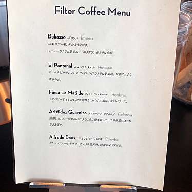 実際訪問したユーザーが直接撮影して投稿した登戸コーヒー豆卸売FUGLEN COFFEE ROASTERSの写真