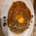 実際訪問したユーザーが直接撮影して投稿した大手町カレー日乃屋カレー 大手町店の写真