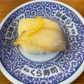 実際訪問したユーザーが直接撮影して投稿した御幣島回転寿司くら寿司 御幣島店の写真