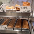 実際訪問したユーザーが直接撮影して投稿した白梅町和菓子十勝あんこのサザエ 高槻阪急店の写真
