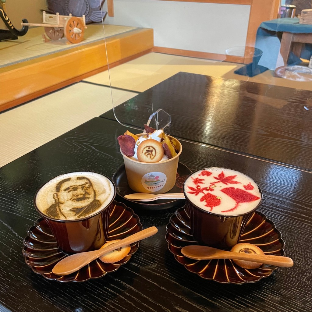 ごはんきろくさんが投稿した川辺町清水カフェのお店cafeサクラノヤカタ/カフェサクラノヤカタの写真