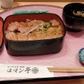 実際訪問したユーザーが直接撮影して投稿した梅田丼ものビフテキ重・肉飯 ロマン亭 ルクア大阪店の写真