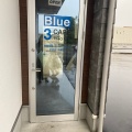 実際訪問したユーザーが直接撮影して投稿した明成町カフェBlue3CAFEの写真