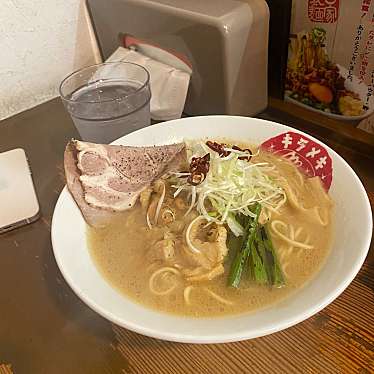 麺屋キラメキ 京都三条 綾部安国寺店のundefinedに実際訪問訪問したユーザーunknownさんが新しく投稿した新着口コミの写真