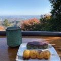 実際訪問したユーザーが直接撮影して投稿した高尾町和カフェ / 甘味処十一丁目茶屋の写真