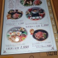 実際訪問したユーザーが直接撮影して投稿した大久保町西島和食 / 日本料理ながさわ 明石江井島酒館の写真