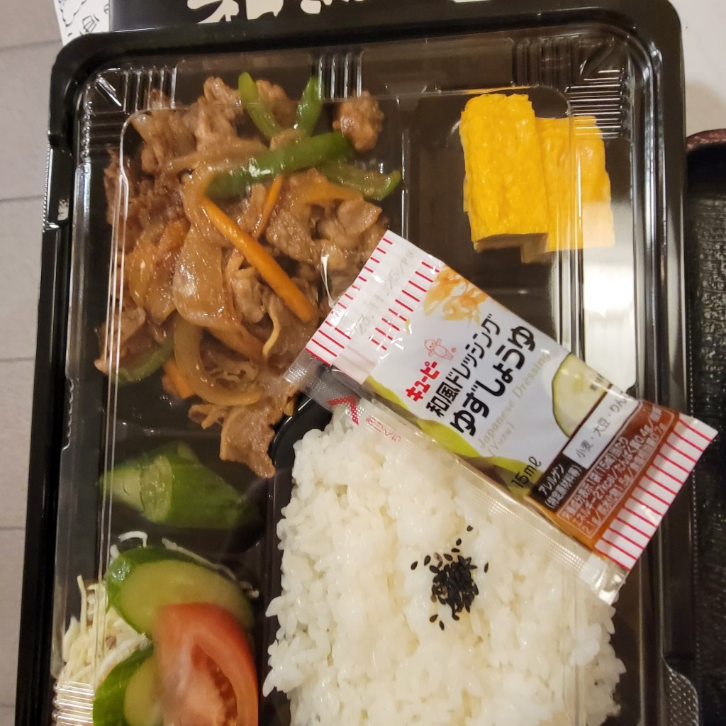 ユーザーが投稿した焼肉弁当(持)の写真 - 実際訪問したユーザーが直接撮影して投稿した東一津屋そば和さぶろの写真