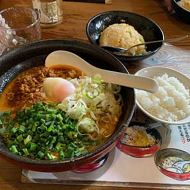 実際訪問したユーザーが直接撮影して投稿した鈴木町ラーメン専門店横濱家 小平店の写真