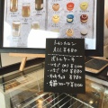 実際訪問したユーザーが直接撮影して投稿した堀川町カフェCafe Bar Maniの写真