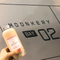 実際訪問したユーザーが直接撮影して投稿した南堀江喫茶店MOONKERYの写真