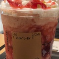 実際訪問したユーザーが直接撮影して投稿した中央林間カフェスターバックスコーヒー エトモ中央林間店の写真