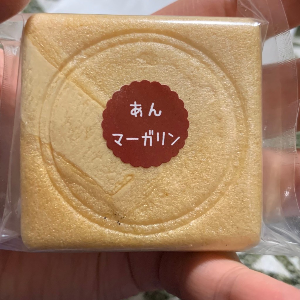 ユーザーが投稿した和菓子の写真 - 実際訪問したユーザーが直接撮影して投稿した角田スイーツ前橋菓子店の写真