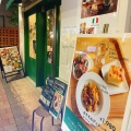 実際訪問したユーザーが直接撮影して投稿した高田馬場惣菜屋デリ フラットリアーノの写真