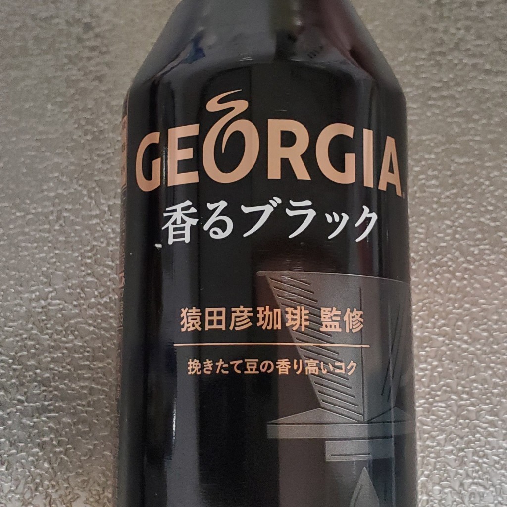 実際訪問したユーザーが直接撮影して投稿した新横浜コンビニエンスストアファミリーマート 新横浜三丁目店の写真