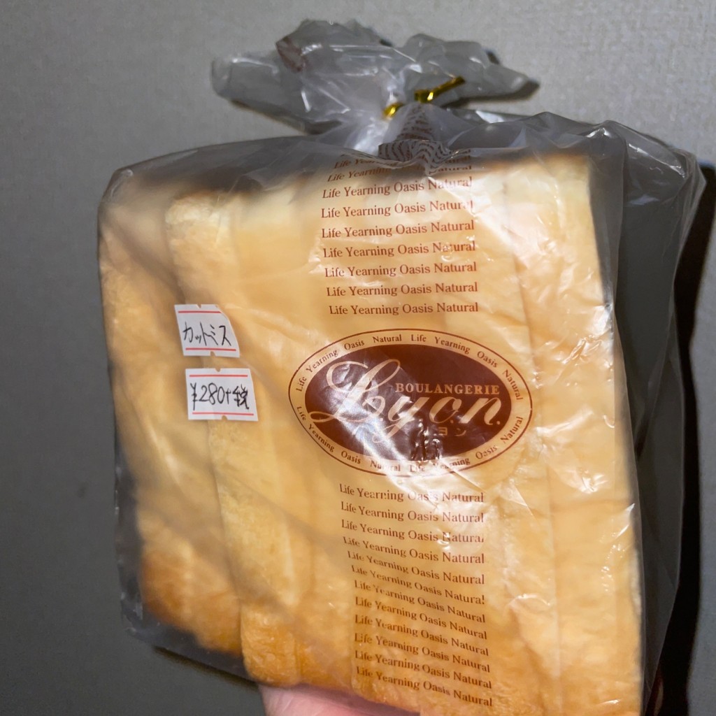 ユーザーが投稿したリョン上食パンの写真 - 実際訪問したユーザーが直接撮影して投稿した西新小岩ベーカリーリヨンライズ 新小岩店の写真