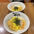 実際訪問したユーザーが直接撮影して投稿した境松ラーメン / つけ麺歌志軒 有松店の写真