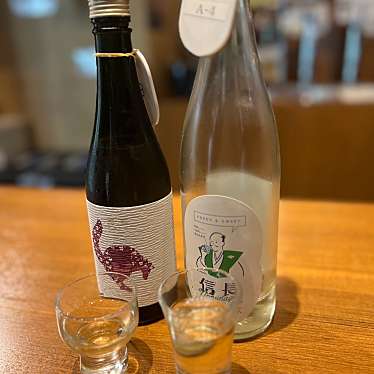 KURAND SAKE MARKET 秋葉原店のundefinedに実際訪問訪問したユーザーunknownさんが新しく投稿した新着口コミの写真