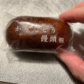 実際訪問したユーザーが直接撮影して投稿した桜新町和菓子亀屋万年堂 桜新町店の写真