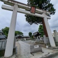 実際訪問したユーザーが直接撮影して投稿した今宮町神社今宮神社の写真