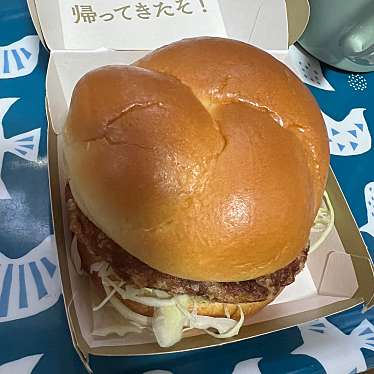 マクドナルド イオン津店のundefinedに実際訪問訪問したユーザーunknownさんが新しく投稿した新着口コミの写真