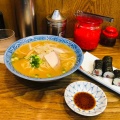 実際訪問したユーザーが直接撮影して投稿した京町ラーメン / つけ麺四方平の写真