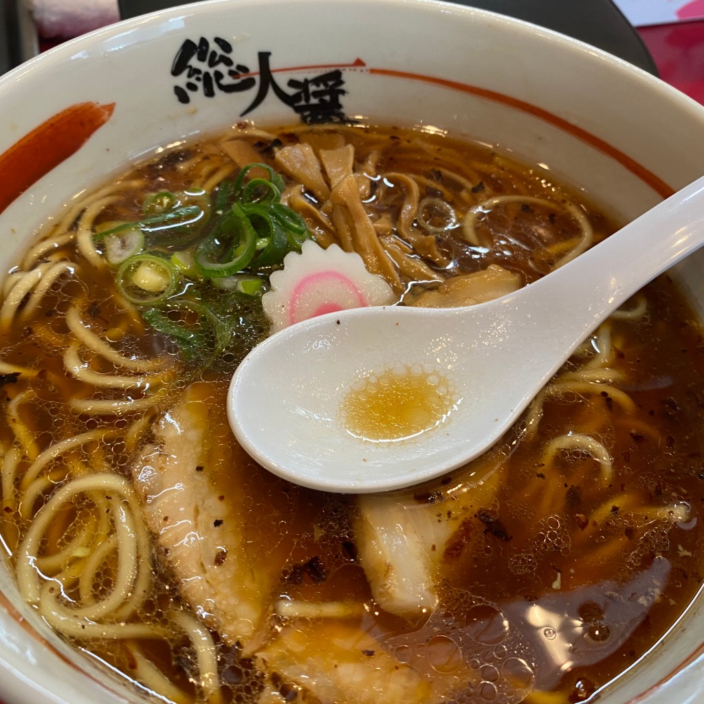 ユーザーが投稿した醤油ラーメンの写真 - 実際訪問したユーザーが直接撮影して投稿した浮田ラーメン専門店総大醤の写真