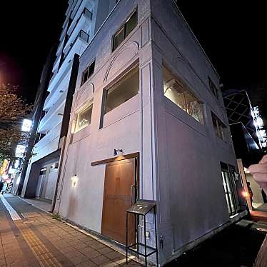 -華-さんが投稿した南三条西居酒屋のお店maze/マゼの写真