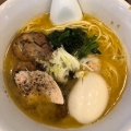 実際訪問したユーザーが直接撮影して投稿した南青山ラーメン / つけ麺麺屋すみすの写真