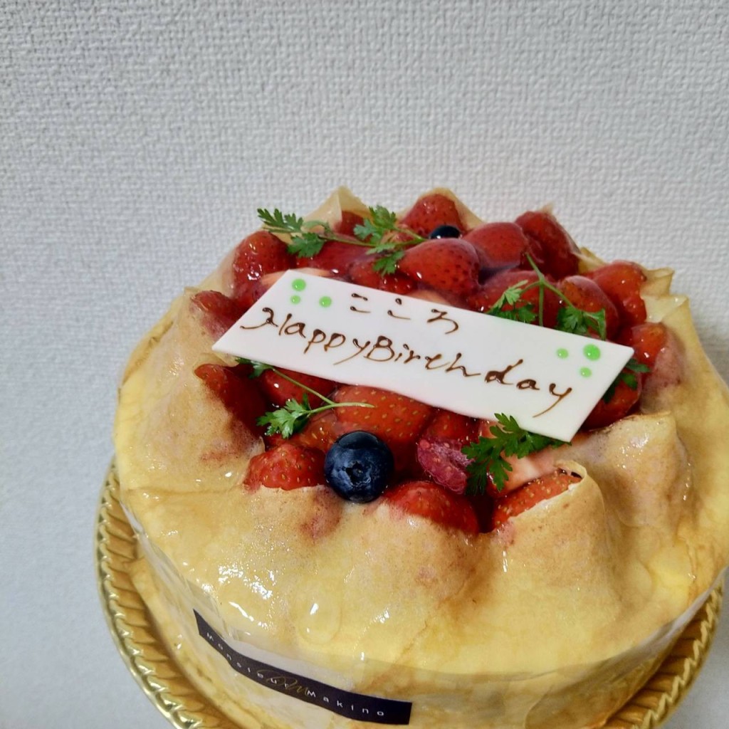 SATOMIMAMAさんが投稿した向丘ケーキのお店ムッシュ マキノ 向丘本店/ムッシュマキノ ムコウガオカホンテンの写真