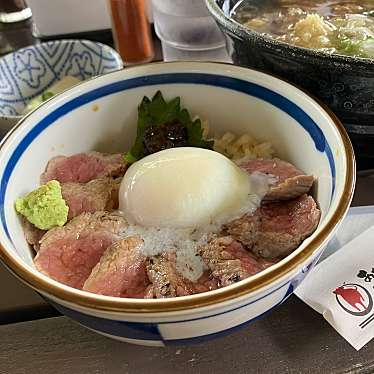 実際訪問したユーザーが直接撮影して投稿した乙姫牛丼あか牛丼いわさきの写真