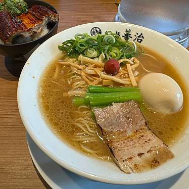 らぁ麺 善治 平塚店のundefinedに実際訪問訪問したユーザーunknownさんが新しく投稿した新着口コミの写真