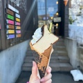 実際訪問したユーザーが直接撮影して投稿した川沿一条アイスクリームGELATERIA SAKURAの写真