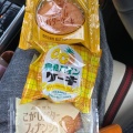 実際訪問したユーザーが直接撮影して投稿した豊田和菓子むか新 泉北店の写真