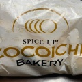 実際訪問したユーザーが直接撮影して投稿した名駅ベーカリーSPICE UP! COCOICHI BAKERYの写真