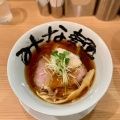 実際訪問したユーザーが直接撮影して投稿した難波ラーメン専門店みな麺 なんばウォーク店の写真