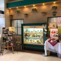 実際訪問したユーザーが直接撮影して投稿した塩屋喫茶店カフェ&クレープ ル・モージュ イオン洲本店の写真
