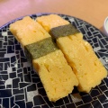 実際訪問したユーザーが直接撮影して投稿した栄町回転寿司すし松 川口店の写真