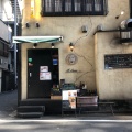 実際訪問したユーザーが直接撮影して投稿した新宿イタリアンOsteria il Leoneの写真