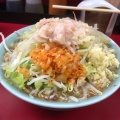 実際訪問したユーザーが直接撮影して投稿した台村町ラーメン専門店ラーメン二郎 中山駅前店の写真