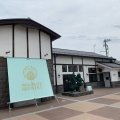 実際訪問したユーザーが直接撮影して投稿した船川港船川軽食 / ホットスナックrestaurant 土と風の写真