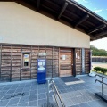 実際訪問したユーザーが直接撮影して投稿した川内博物館仙台城見聞館の写真