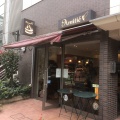 実際訪問したユーザーが直接撮影して投稿した築地町ケーキPatisserie Salom de the Amitieの写真