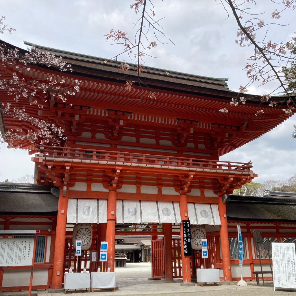 okometopanさんが投稿した下鴨泉川町神社のお店下鴨神社 賀茂御祖神社/シモガモジンジャ カモミオヤジンジャの写真