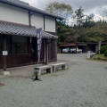 実際訪問したユーザーが直接撮影して投稿した永沢寺そばそば道場の写真