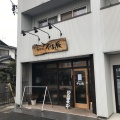 実際訪問したユーザーが直接撮影して投稿した大和町ラーメン / つけ麺やま辰の写真