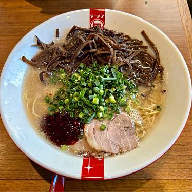 ラーメン凪 BUTAO 渋谷店のundefinedに実際訪問訪問したユーザーunknownさんが新しく投稿した新着口コミの写真